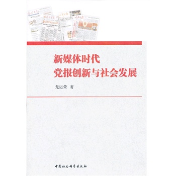 ��ý�w�r(sh��)���h��(b��o)��(chu��ng)���c���(hu��)�l(f��)չ