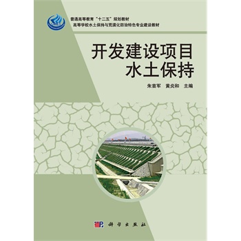 �_�l(f��)���O(sh��)�Ŀˮ������