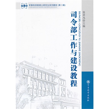 ˾������c���O(sh��)�̳�