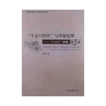 �����B(t��i)Ŀ���ԡ��c�h(hu��n)����������������