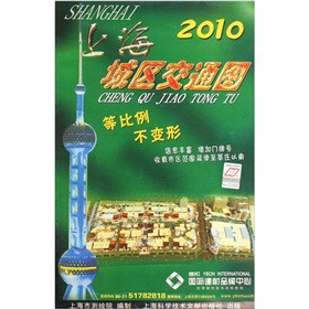 2010�Ϻ��ǅ^(q��)��ͨ�D