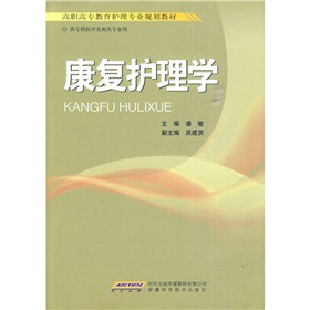 ���ߌ������o(h��)�팣�I(y��)Ҏ(gu��)���̲ģ�����(f��)�o(h��)��W(xu��)