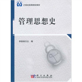 ����˼��ʷ