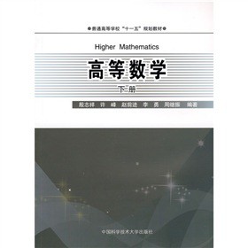 ��ͨ��У��ʮһ�塱Ҏ(gu��)���̲ģ��ߵȔ�(sh��)�W(xu��)����(c��)��