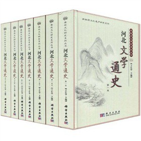 �ӱ��ČW(xu��)ͨʷ��ȫ7�ԣ�