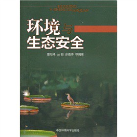 �h(hu��n)���c���B(t��i)��ȫ