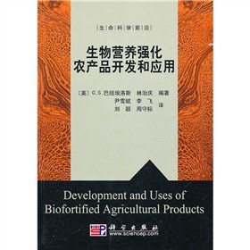 ����I(y��ng)�B(y��ng)��(qi��ng)���r(n��ng)�a(ch��n)Ʒ�_(k��i)�l(f��)�͑�(y��ng)��