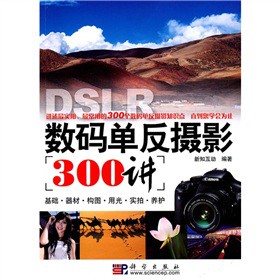 ���a�η��zӰ300�v�����A�����ġ����D���ù⡤���ġ��B(y��ng)�o