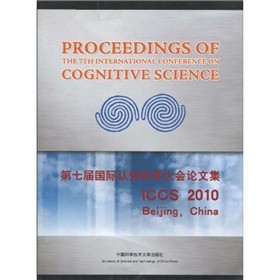 ���ߌÇ��H�J֪�ƌW���Փ�ļ���Ӣ�ģ�