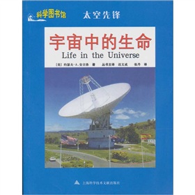 ̫�����h�������е�����