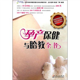 �Юa(ch��n)�����c̥��ȫ��