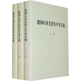 �����ԁ�ë�ɖ|܊���ĸ壨�����¾���