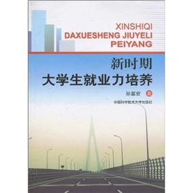 �r�ڴ�W(xu��)���͘I(y��)�����B(y��ng)