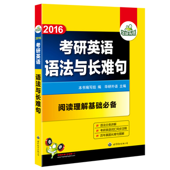 2016 �Z���c�L�y��