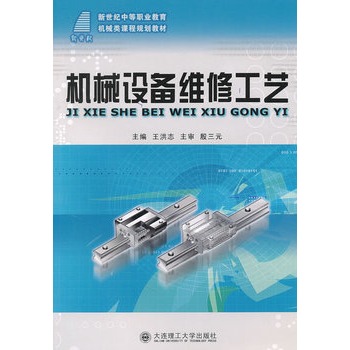 (�����o�е��I(y��)����)�Cе�O��S�޹�ˇ(�Cе�)