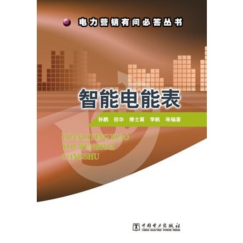 ������ܱ�