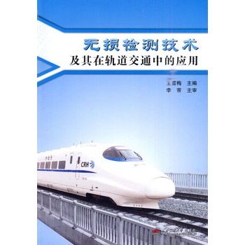 �o�p�z�y���g(sh��)������܉����ͨ�еđ�(y��ng)��