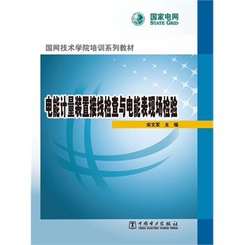 ���W(w��ng)���g(sh��)�W(xu��)Ժ��Ӗ(x��n)ϵ�н̲� ���Ӌ���b�ýӾ��z���c��ܱ��F(xi��n)���z�