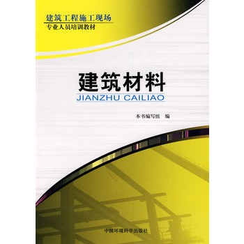 �������ϣ���������ʩ���F(xi��n)��(ch��ng)��(zhu��n)�I(y��)�ˆT��Ӗ(x��n)�̲ģ�