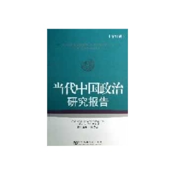 ��(d��ng)���Ї������о���(b��o)��