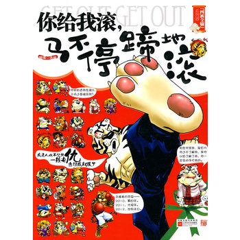 ��o�ҝL���R��ͣ��؝L--ЦԒ����һƷ����ѝȫݔϵ��������Ʒ����Ц100%����Ĭ100%