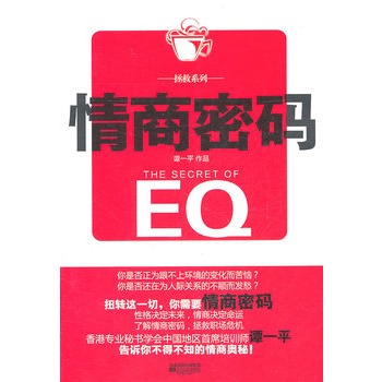 �Tһƽ��(ch��ng)����ϵ�У������ܴa�����V�㲻�ò�֪�����̊W�أ�