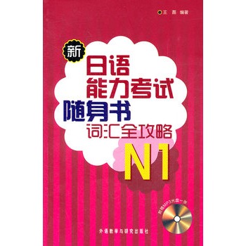 �����Z������ԇ�S����~�Rȫ����