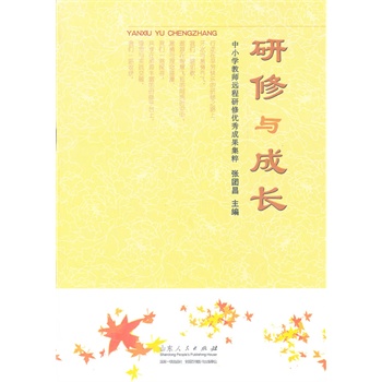 �����c���L  ��С�W(xu��)�̎��h(yu��n)�����ރ�(y��u)��ɹ�����