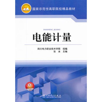 ���Ӌ(j��)��