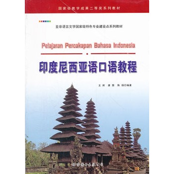 ӡ���������Z���Z�̳�