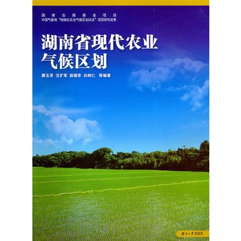 ����ʡ�F(xi��n)���r(n��ng)�I(y��)���^(q��)��