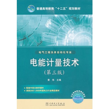 ���Ӌ(j��)�����g(sh��)