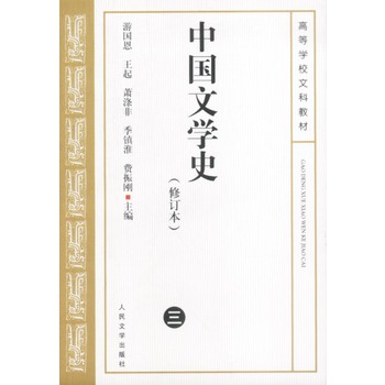 �Ї��ČWʷ����ӆ������