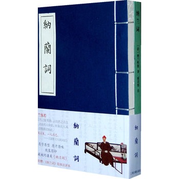 �{�m�~���b������ٛ(z��ng)���{�m�~����(ji��n)�wע�u(p��ng)��