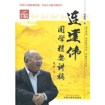 �B������(gu��)�W(xu��)��Ҫ�v��