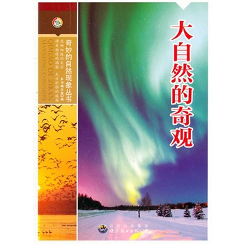 �������Ȼ�F(xi��n)�󅲕�(sh��)��������Ȼ�����^(gu��n)