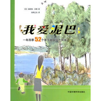 �Ґ���͡���һ���ļ�52��(g��)�H��Ȥζ�Gɫ��ĩ