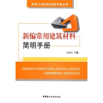 �¾����ý������Ϻ����փ�