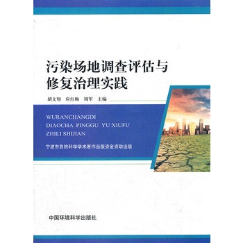 ��Ⱦ��(ch��ng)���{(di��o)���u(p��ng)���c�ޏ�(f��)���팍(sh��)�`