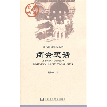 �̕�(hu��)ʷԒ