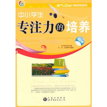 �W���W������--��С�W����ע�������B(y��ng)