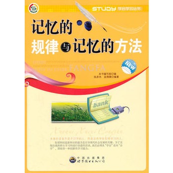 �W���W������--ӛ����Ҏ(gu��)���cӛ���ķ���