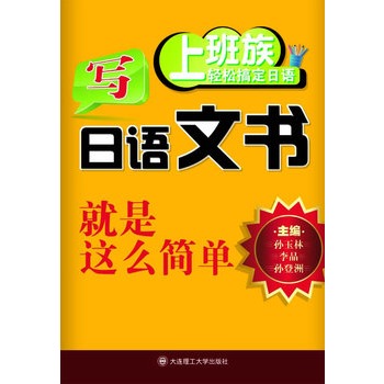 (�ϰ����p�ɸ㶨���Z)�����Z�ĕ������@ô����(����P)RY