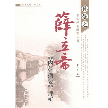 Ѧ���S����(n��i)��ժҪ���u(p��ng)��