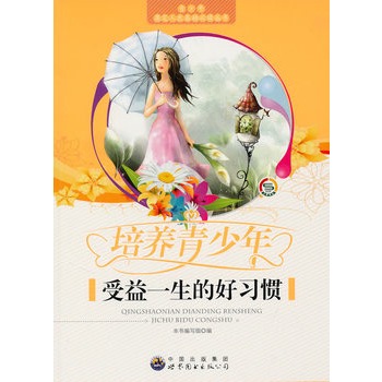 ������춨�������A���x����:���B(y��ng)����������һ���ĺ����T