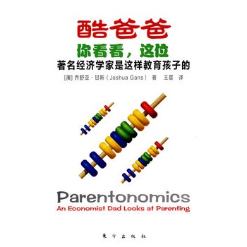 ��ְ� �㿴�����@λ