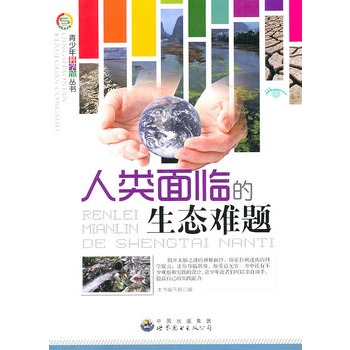 ������ƌW(xu��)�^����:������R�����B(t��i)�y�}