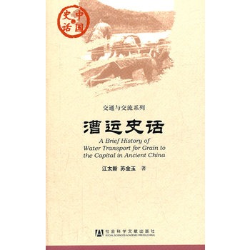 �Ї�ʷԒ�����\(y��n)ʷԒ