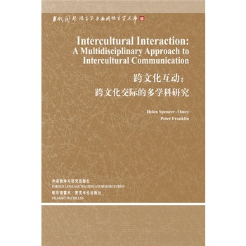 ���Ļ�����:���Ļ����H�Ķ��W���о�(�Z�ԌW�Ď�-��3݋)