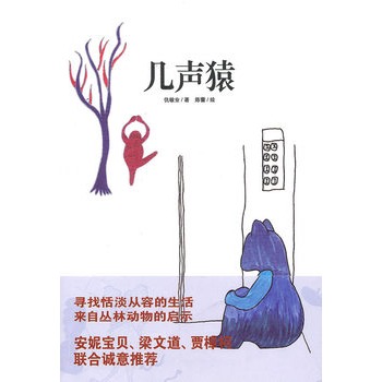 ��Գ�����ĵ����Z���������݌�ؐ ȫ�����]��қ]�¿�����